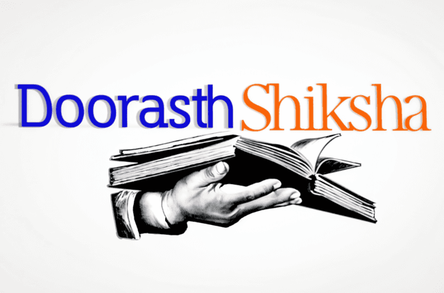 Doorasth Shiksha