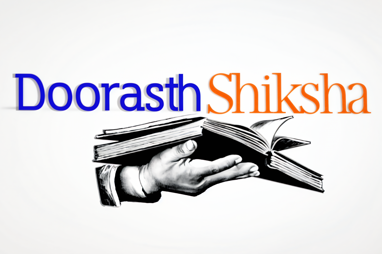 Doorasth Shiksha – UG Courses